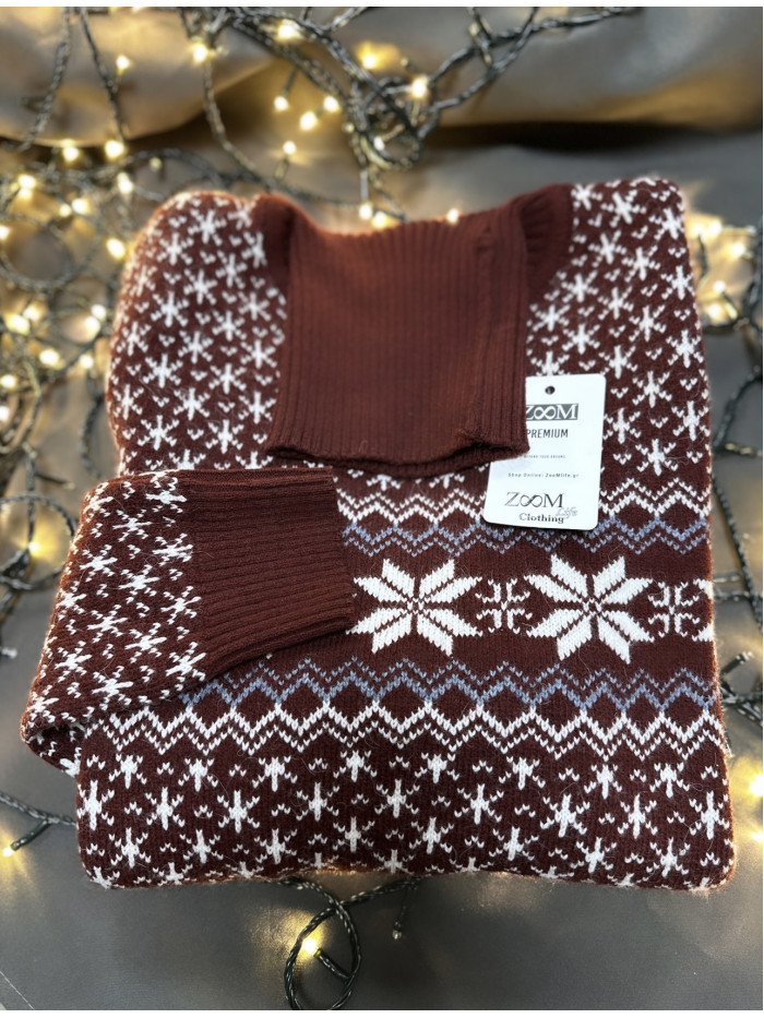 Christmas Unisex Knitwear