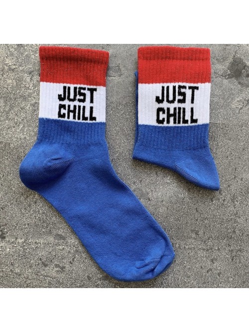 JUST CHILL BASKET SOCKS