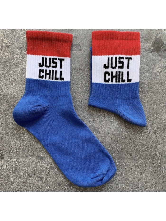 JUST CHILL BASKET SOCKS