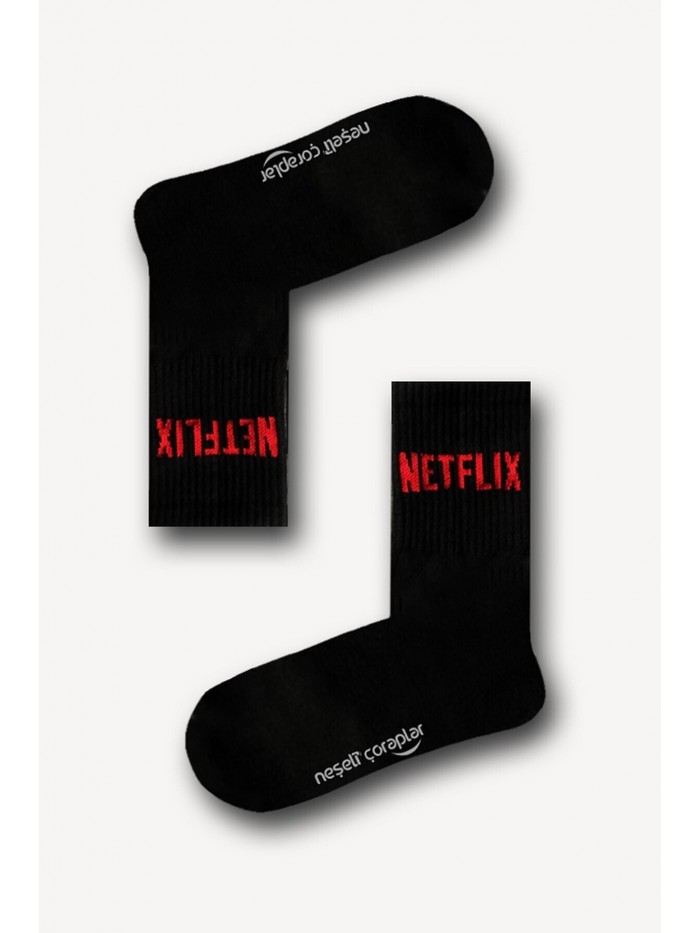 NETFLIX BASKET SOCKS